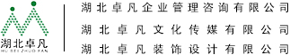 莆田市城廂區(qū)頂點(diǎn)網(wǎng)絡(luò)技術(shù)服務(wù)中心